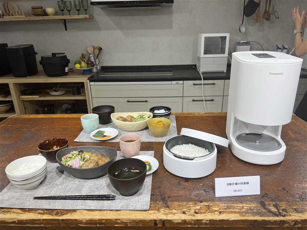 【新品・未使用】パナソニック 自動軽量炊飯器 白(SR-AX1-W)3万3千円ではどうでしょうか