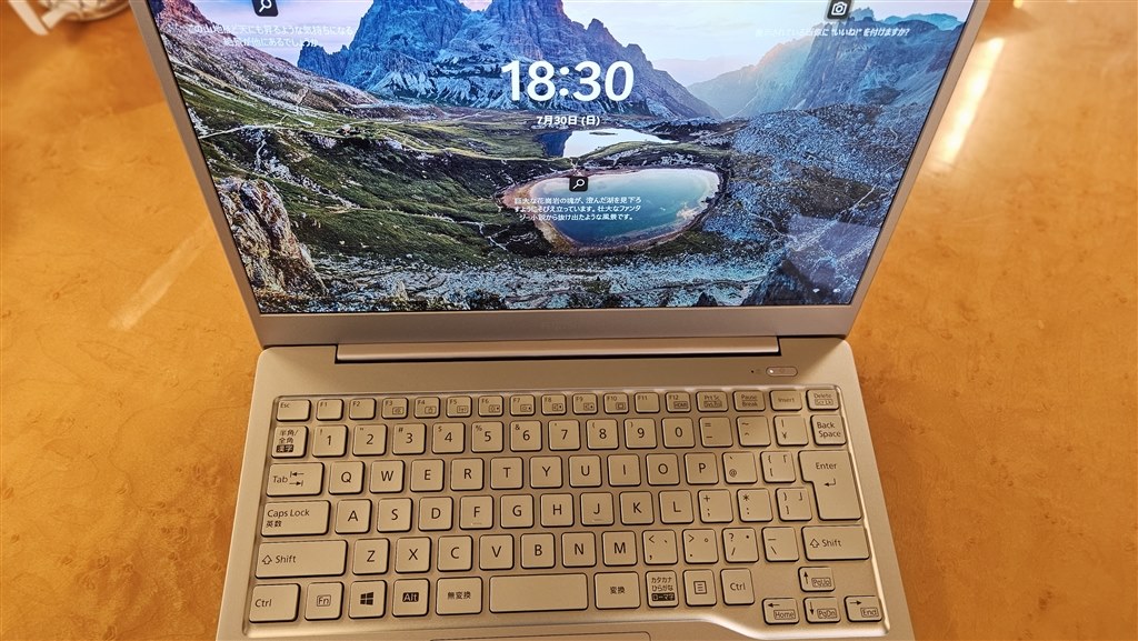 新品未使用★富士通LIFEBOOK FMVC75F3G