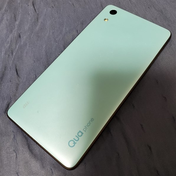 京セラ Qua phone QZ au [インディゴ] 価格比較 - 価格.com