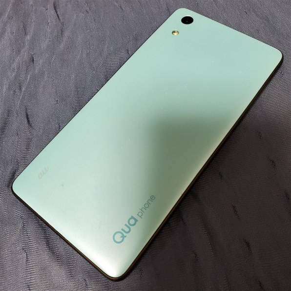 京セラ Qua phone QZ au 価格比較 - 価格.com