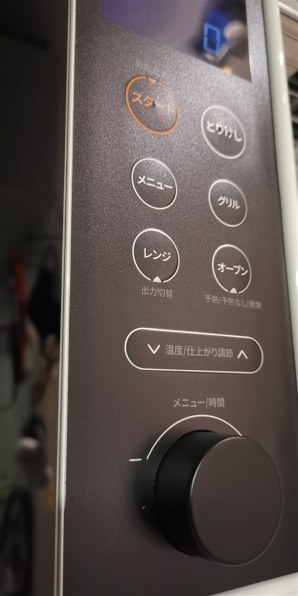 Comfee' CFM-BA252 価格比較 - 価格.com