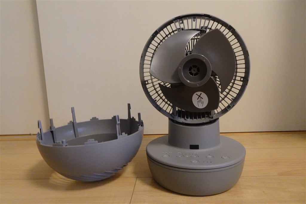 アイリスオーヤマ サーキュレーター コードレス グレー PCF-SD15CH 51zoeHpD3KL._UF350,350_QL80_.jpg