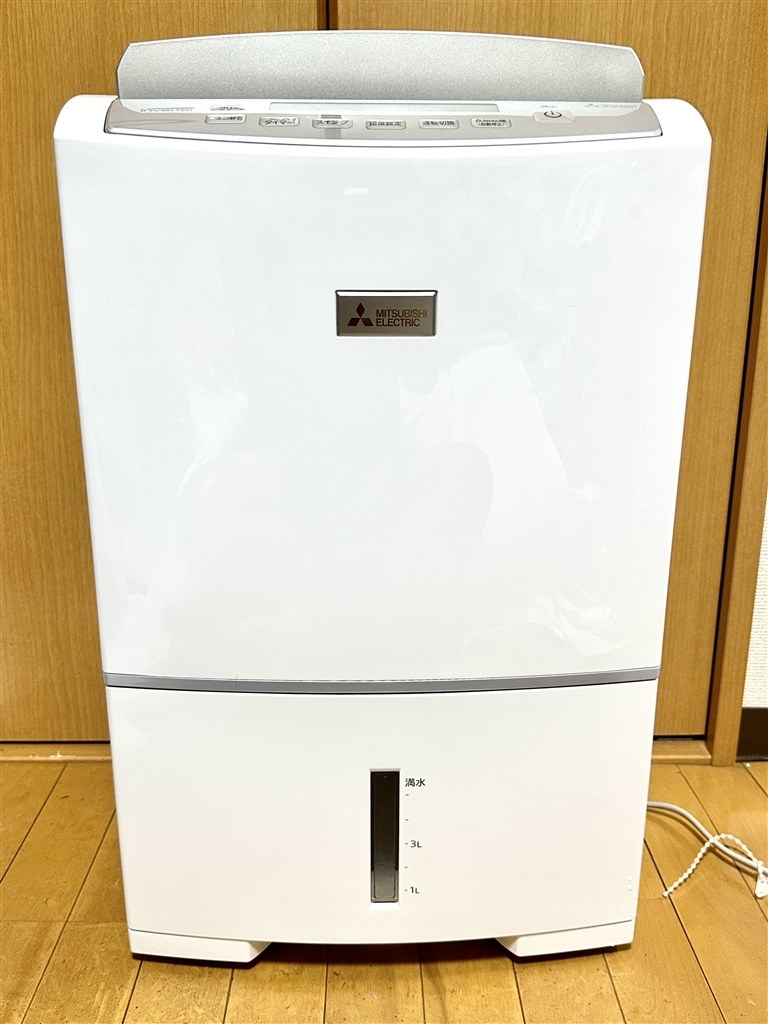 パワフル。ただうまく使うためには条件が必要で、衝動買いはNG 