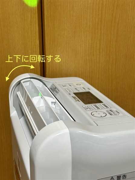 三菱電機 MJ-M120VX-W ミツビシ 三菱電機 衣類乾燥除湿機 MJ-M120VXをレビュー！クチコミ・評判をもと