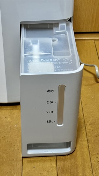 三菱電機 MJ-M120VX-W [ホワイト]投稿画像・動画 - 価格.com