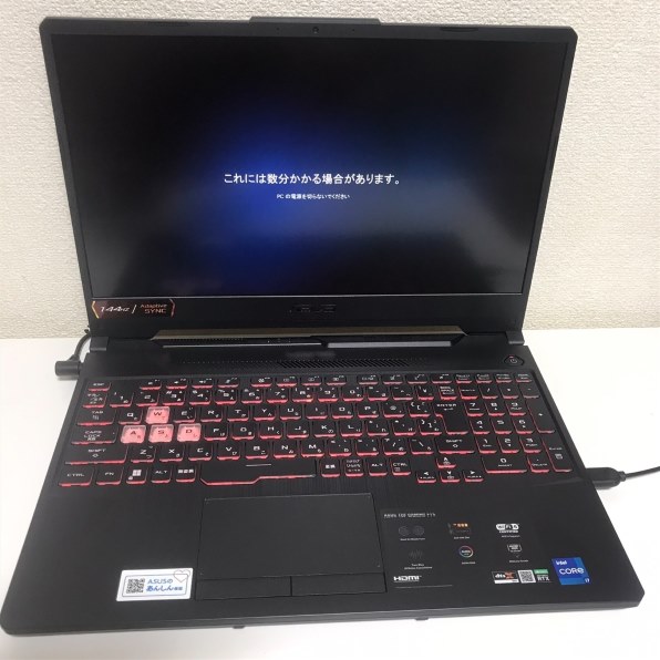 ASUS TUF Gaming F15 FX506HM FX506HM-I7R3060W11投稿画像・動画 - 価格.com