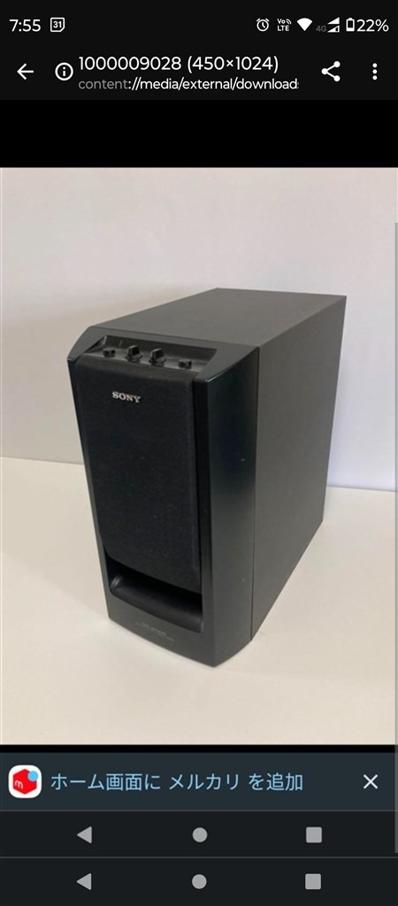 サリぽぽ様　Panasonic Viera TH-65MX950 65インチ 概要 4K液晶テレビ TH-65MX950 | テレビ（ビエラ） | Panasonic