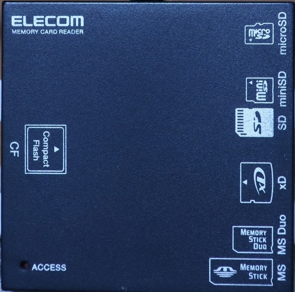 ELECOM カードリーダライタ USB2.0対応 SD+MS+CF+XD ブラック MR-A004BK Amazon | 【2010年モデル】ELECOM カードリーダライタ USB2.0