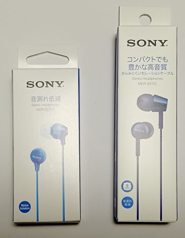 sony カナル 販売 型 イヤホン