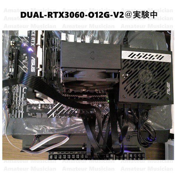 ASUS DUAL-RTX3060-O12G-V2 [PCIExp 12GB] レビュー評価・評判 - 価格.com