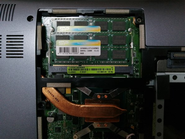 Silicon Power SP016GLSTU160N22DA [SODIMM DDR3L PC3-12800 8GB