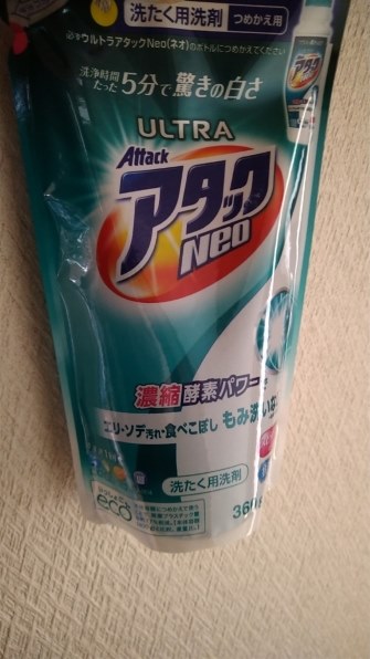 花王 ウルトラアタックNeo 詰替 360g 価格比較 - 価格.com