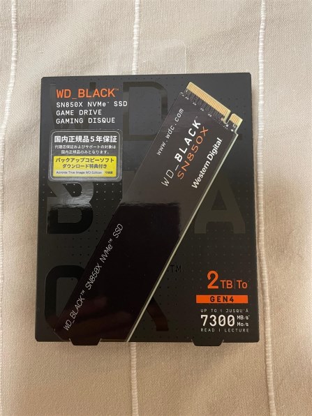 WESTERN DIGITAL WD_Black SN850X NVMe SSD WDS200T2X0E 価格比較