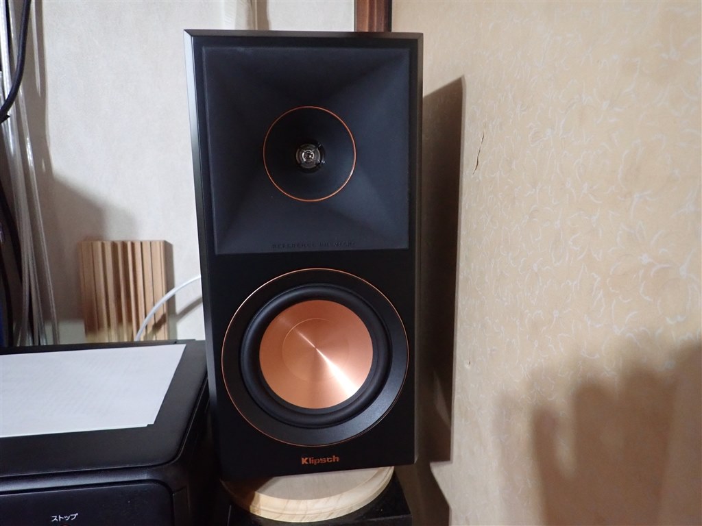 Klipsch RP-500Mを聴いてみた（所有）』 クリプシュ REFERENCE