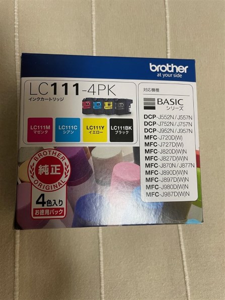 ブラザー LC111-4PK [4色パック] 価格比較 - 価格.com