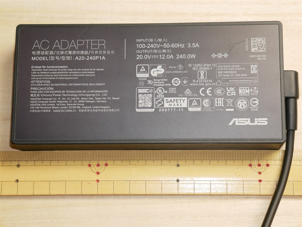 売れ残りの大幅値下げ』 ASUS ROG Zephyrus G15 GA503RS GA503RS 