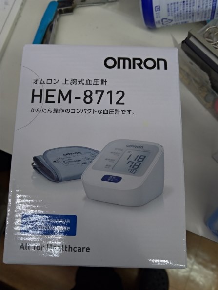 オムロン HEM-8712 価格比較 - 価格.com
