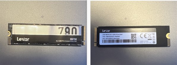 Lexar NM790 LNM790X002T-RNNNG レビュー評価・評判 - 価格.com
