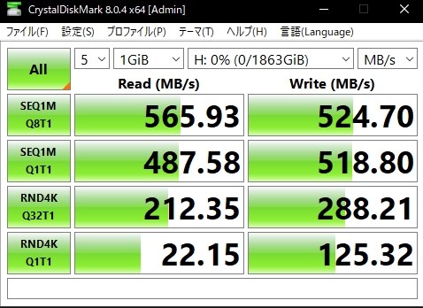 一般的な2.5インチSSDです』 PNY CS900 SSD7CS900-2TB-RB トシセオさん