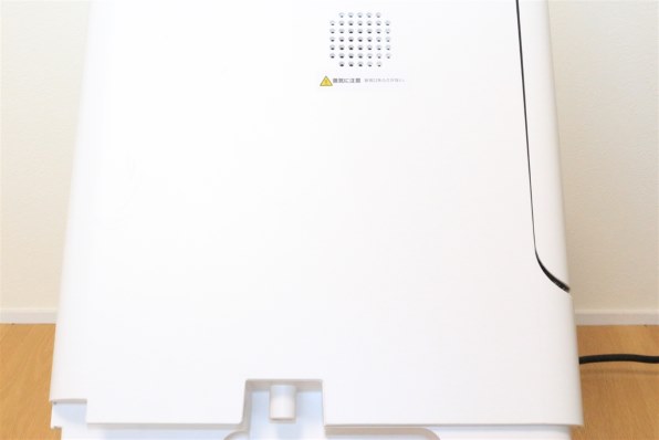 サンコー ラクアmini Plus TK-STTDPSWH [ホワイト] 価格比較