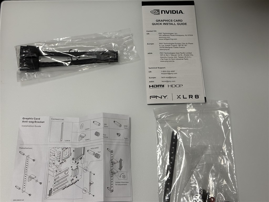RTX4070Ti最安モデル!White!』 PNY GeForce RTX 4070 Ti 12GB RTX4070Ti最安モデル!White!』 PNY GeForce RTX 4070 Ti 12GB