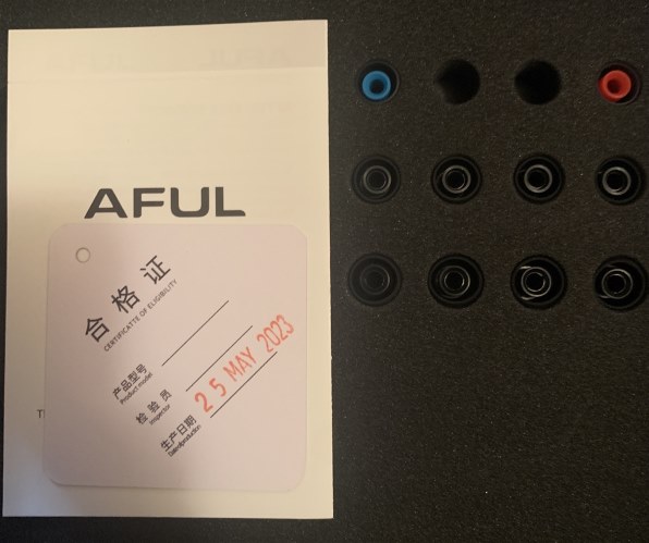 AFUL Audio Performer 8 価格比較 - 価格.com AFUL Audio Performer 8 価格比較 - 価格.com
