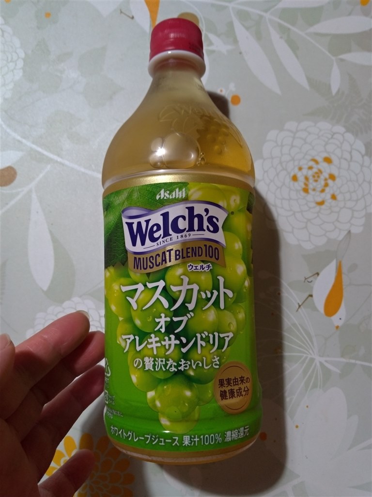 飲みやすい製品だと思います。』 アサヒ飲料 ウェルチ マスカット