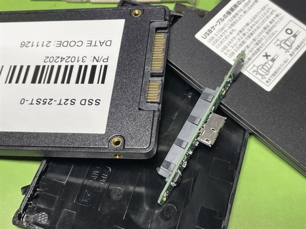 全商品オープニング価格特別価格 【2TB】 BUFFALO 2.5インチSSD SATA3