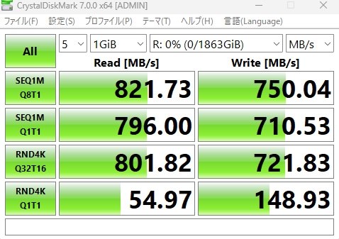 ADATA LEGEND 800 ALEG-800-2000GCS 価格比較 - 価格.com