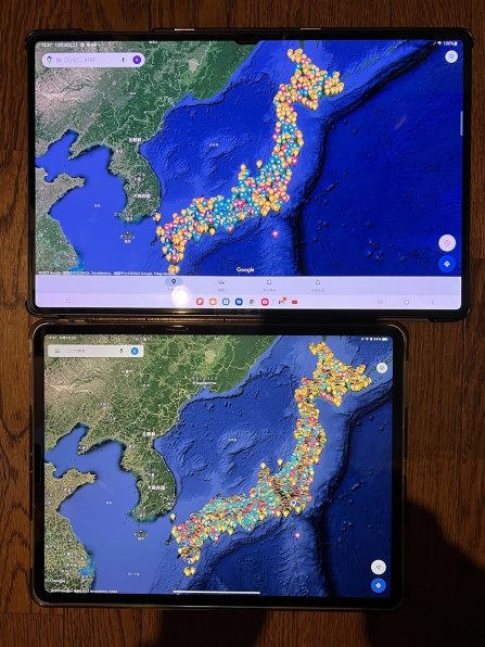 サムスン Galaxy Tab S8 Ultra 価格比較 - 価格.com サムスン Galaxy Tab S8 Ultra 価格比較 - 価格.com