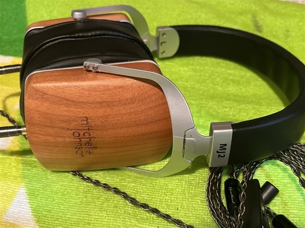 mitchell johnson ヘッドフォン Mitchell and Johnson GL1 Portable Electrostatic Headphone