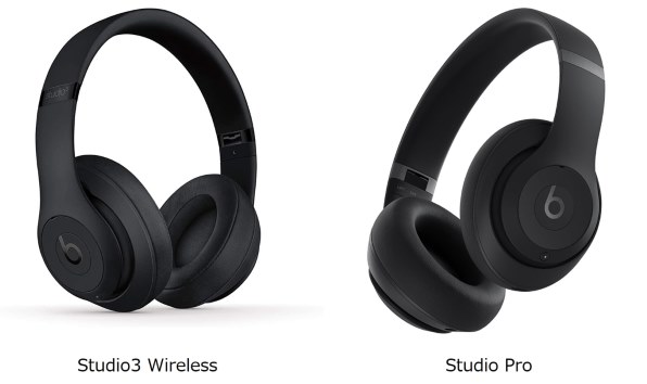 ビーツ・エレクトロニクス studio3 wireless-