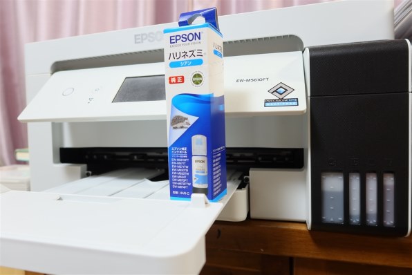 プリンター・複合機 EPSON HAR-C EPSON HAR-C [シアン] 価格比較 - 価格.com