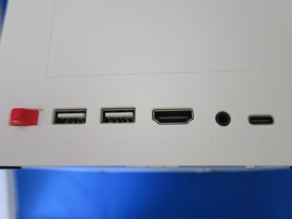 タイトー EGRET II mini 価格比較 - 価格.com タイトー EGRET II mini 価格比較 - 価格.com