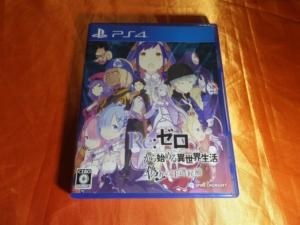 PlayStation4 - 【新品】Re：ゼロから始める異世界生活 偽りの王選候補 PS4 Amazon.co.jp: 【PS4】Re:ゼロから始める異世界生活 偽りの王選
