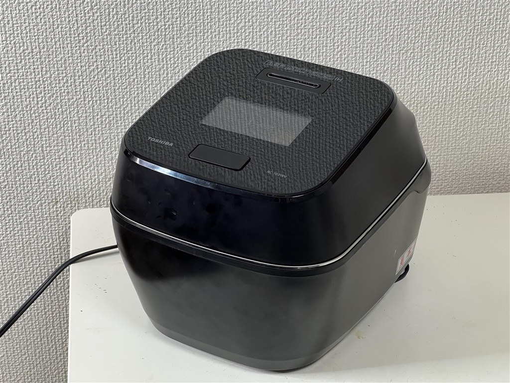 ひたしプラス機能を追加した時短炊飯器』 東芝 真空圧力IH RC ひたしプラス機能を追加した時短炊飯器』 東芝 真空圧力IH RC