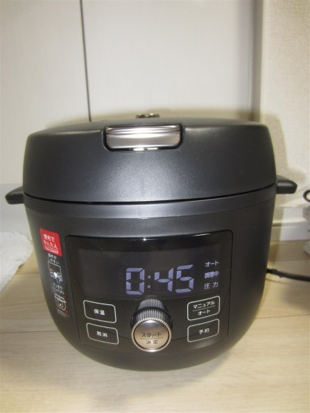 タイガー魔法瓶 TIGER COOKPOT COK-A220-WM [マットホワイト