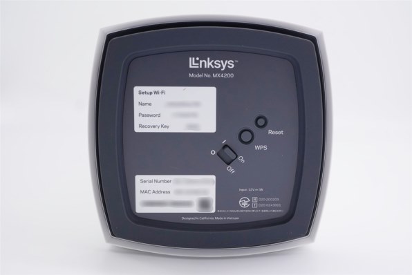 LINKSYS VELOP MX4200-JP投稿画像・動画 - 価格.com