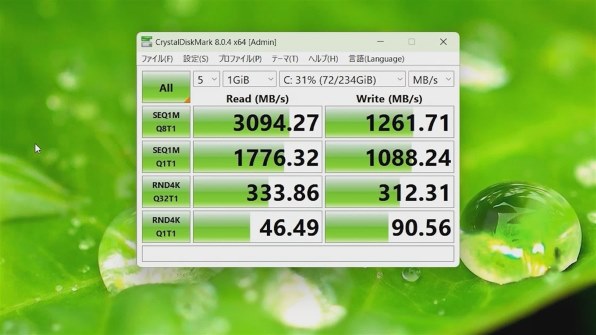 富士通 FMV LIFEBOOK AH50/G FMVA500GW2 [プレミアムホワイト 富士通 FMV LIFEBOOK AH50/G FMVA500GW2 [プレミアムホワイト