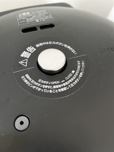 TIGER COOKPOT COK-A220-WM [マットホワイト] 楽天市場】【タイガー魔法瓶 楽天市場店】 電気圧力鍋 COK-A220