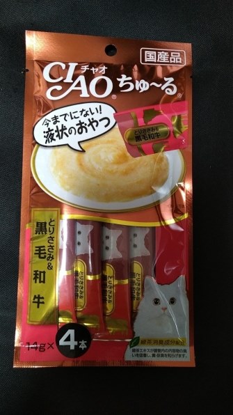 いなばペットフード チャオ ちゅ～る とりささみ&黒毛和牛 14gx4