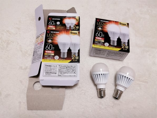10個セット IRIS LDA8L-G-E17-6T2 IRIS OHYAMA アイリスオーヤマ LDA8L-G-E17/W-6T52P LED電球