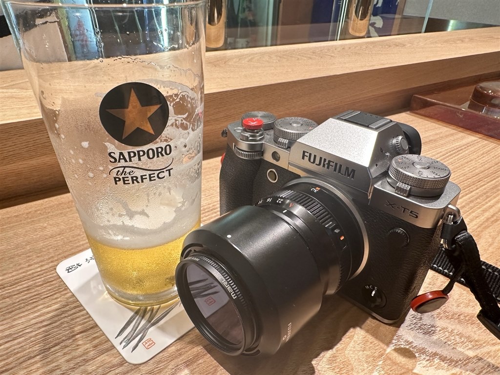 FUJI FILM X-T5 SILVER