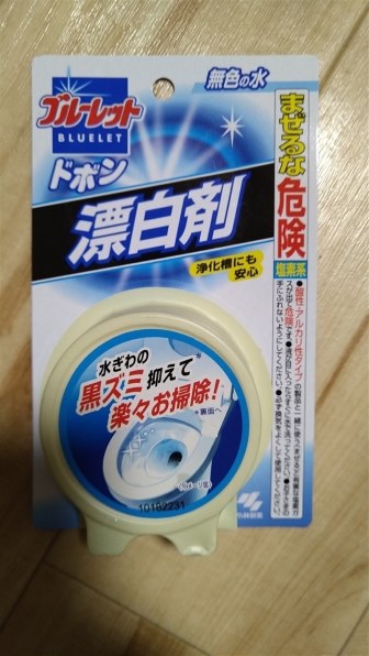 小林製薬 ブルーレットドボン 漂白剤 120g 価格比較 - 価格.com