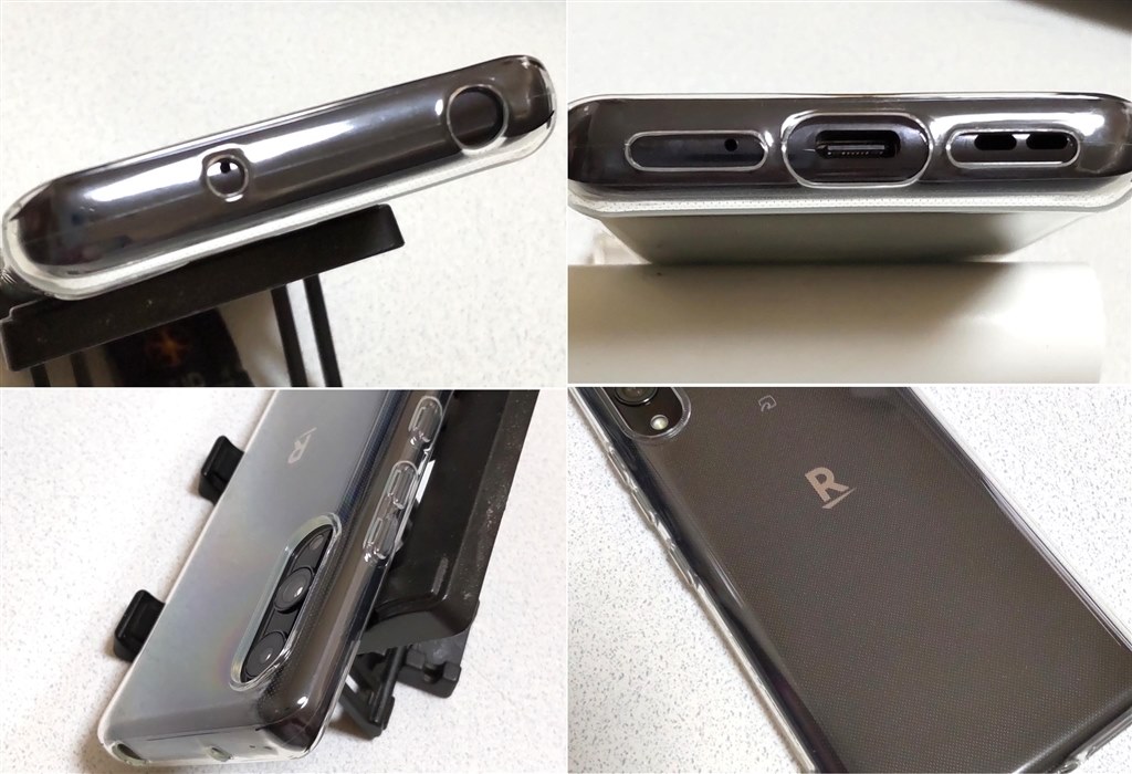 これはこれでいい』 楽天モバイル Rakuten Hand 5G 楽天モバイル