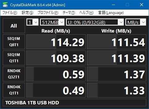 【値下げ】（美品）東芝・HDD・HD-AB10TK （１TB）２個 美品）東芝・外付けHDD・HD-AB10TK（1TB）2個×MicroSD｜Yahoo