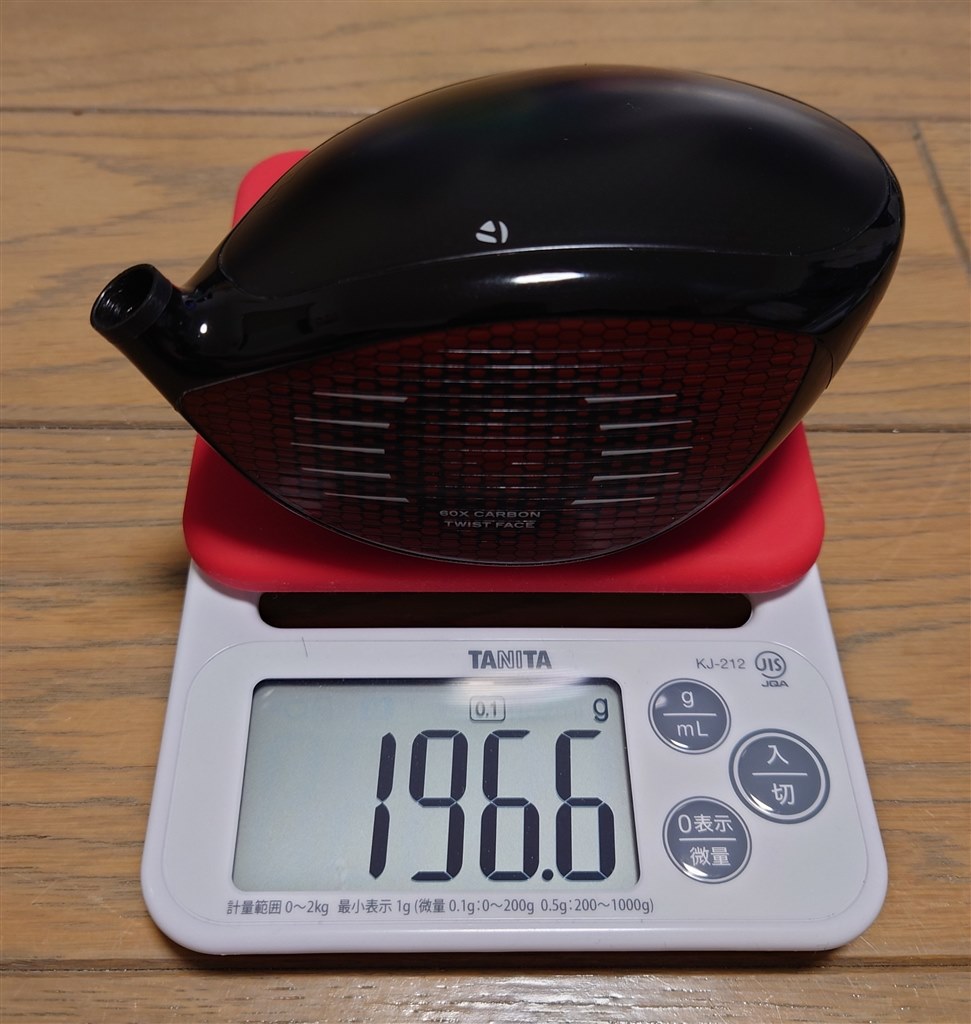 M6からの乗り換え』 テーラーメイド STEALTH2 ドライバー