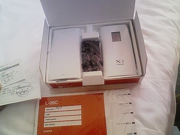 docomo L-09C 価格比較 - 価格.com docomo L-09C 価格比較 - 価格.com
