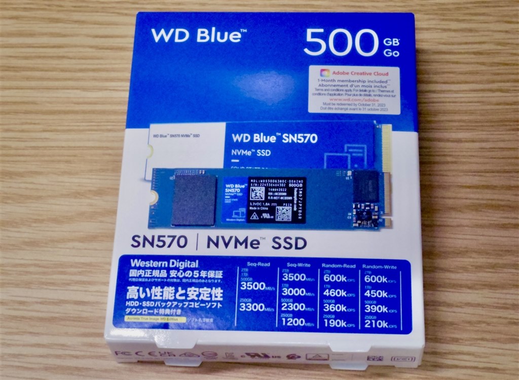PCパーツWD Blue NVMe M.2 -2280 SSD 500GB