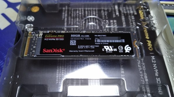 SANDISK エクストリーム プロ SDSSDXPM2-500G-J25 価格比較 - 価格.com